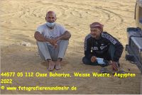 44577 05 112 Oase Bahariya, Weisse Wueste, Aegypten 2022.jpg